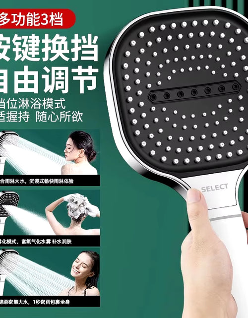 Load image into Gallery viewer, New 13CM Large Panel 3 Modes Shower Head High Pressure Water Massage Shower Head with Filter Element Bathroom Accessories
