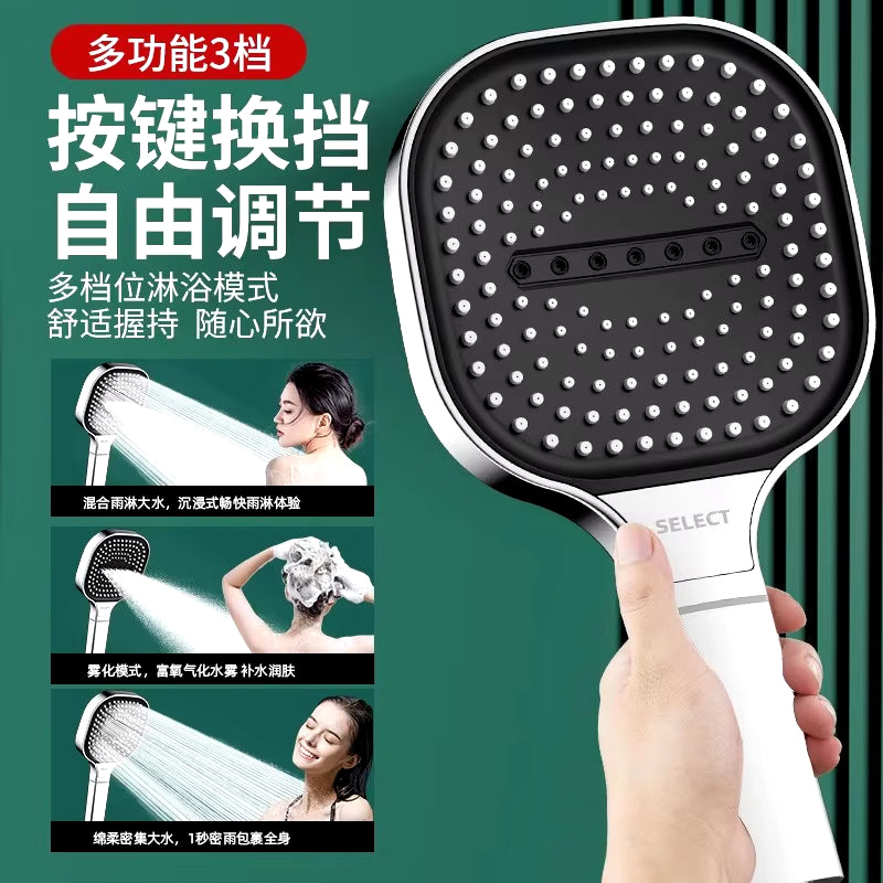 New 13CM Large Panel 3 Modes Shower Head High Pressure Water Massage Shower Head with Filter Element Bathroom Accessories