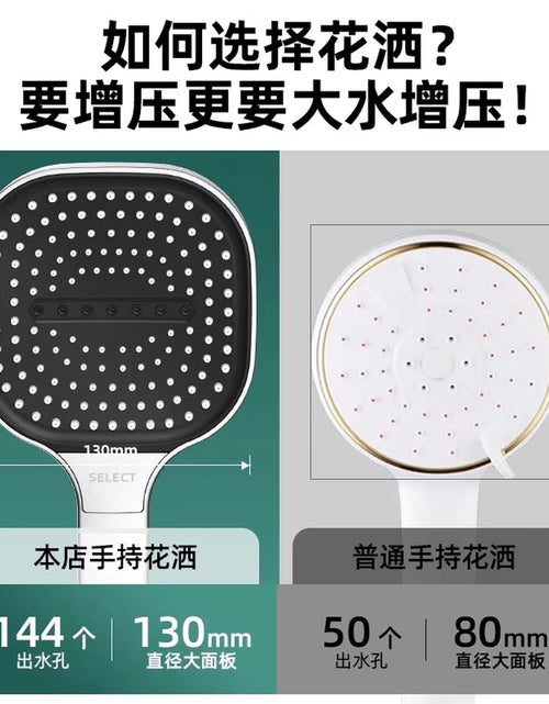 Load image into Gallery viewer, New 13CM Large Panel 3 Modes Shower Head High Pressure Water Massage Shower Head with Filter Element Bathroom Accessories
