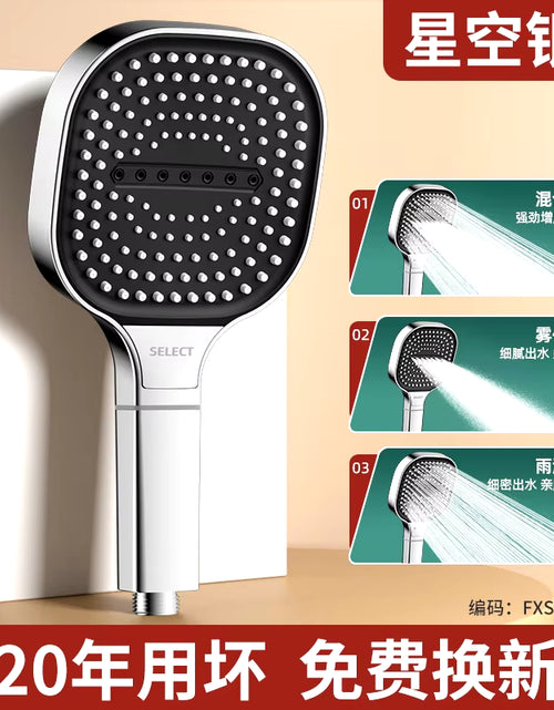 Load image into Gallery viewer, New 13CM Large Panel 3 Modes Shower Head High Pressure Water Massage Shower Head with Filter Element Bathroom Accessories
